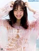 Yuna Sekine 関根優那, Friday Gold 増刊 2019.11.27 P3 No.164d33 Image No. 5