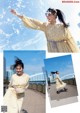 Haruna Yoshizawa 吉澤遥奈, FLASHスペシャル グラビアBEST2021年春号 P12 No.fb8cf8