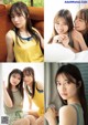 Hinako Kitano 北野日奈子, Ranze Terada 寺田蘭世, ENTAME 2021.06-07 (月刊エンタメ 2021年06-07月号) P10 No.988329