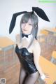 Coser@神楽坂真冬 Vol.006: (150 photos) P14 No.ee2043 Image No. 253