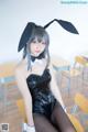 Coser@神楽坂真冬 Vol.006: (150 photos) P22 No.556794 Image No. 115