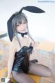 Coser@神楽坂真冬 Vol.006: (150 photos) P40 No.dd94ea Image No. 217