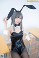 Coser@神楽坂真冬 Vol.006: (150 photos) P15 No.f0a6d3 Image No. 251