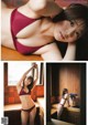 Miharu Nara 奈良未遥, ENTAME 2021.08 (エンタメ 2021年8月号) P5 No.7faa0c