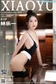 XiaoYu Vol.804: Lin Yue Yi (林乐一) (82 photos) P54 No.8e67ac Image No. 1