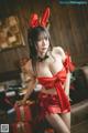 Coser@香草喵露露 No.42: (54 photos ) P21 No.3e5c6b