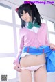 Cosplay Haruka - Sexpics Aspank Bang P7 No.cb9348