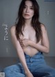 Rei Toda 戸田れい, Weekly Playboy 2022 No.30 (週刊プレイボーイ 2022年30号) P5 No.a88e26 Image No. 11