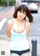 Yurika Saito - Cewek Gambar Xxx P4 No.bcc060