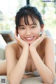 Nene Shida 志田音々, FRIDAYデジタル写真集 現役女子大生の初ビキニ Vol.03 – Set.04 P4 No.8843da