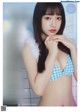 Cocona Sakuragi 桜木心菜, Young Jump 2022 No.43 (ヤングジャンプ 2022年43号) P10 No.72f591 Image No. 5