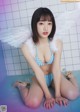 Cocona Sakuragi 桜木心菜, Young Jump 2022 No.43 (ヤングジャンプ 2022年43号) P3 No.d2def2 Image No. 19