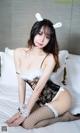 UGIRLS – Ai You Wu App No.2330: 水水 (32 photos) P4 No.d150c1 Image No. 57