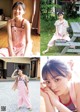 Sakura Kawasaki 川﨑桜, Young Jump 2022 No.29 (ヤングジャンプ 2022年29号) P5 No.990858 Image No. 9