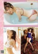 Yoko Kumada 熊田曜子, Shukan Taishu 2019.07.18 (週刊大衆 2019年7月18日号) P6 No.c9931f Image No. 1