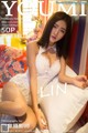 YouMi Vol.033: Model LIN (周琰琳) (51 pictures) P12 No.3a2c97 Image No. 37