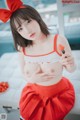 Son Yeeun 손예은, [DJAWA] Strawbeery Girl Set.01 P58 No.d59e71 Image No. 17