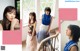 Karin Fujiyoshi 藤吉夏鈴, Rina Matsuda 松田里奈, Ex-Taishu 2020 No.11 (EX大衆 2020年11月号) P20 No.aeb0cb Image No. 3