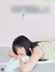 Nanoka Hara 原菜乃華, FLASH 2022.11.22 (フラッシュ 2022年11月22日号) P9 No.c896dc Image No. 1