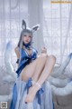 Coser @ 水 淼 Aqua Vol.074: 信 浓 (46 photos) P22 No.7460e9 Image No. 49