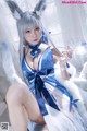 Coser @ 水 淼 Aqua Vol.074: 信 浓 (46 photos) P43 No.96e252 Image No. 9