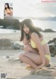 Aika Sawaguchi 沢口愛華, Weekly Playboy 2022 No.10 (週刊プレイボーイ 2022年10号) P5 No.eb5f23 Image No. 5