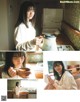 Aoi Harada 原田葵, Ex-Taishu 2020.02 (EX大衆 2020年2月号) P2 No.c4ed37 Image No. 15