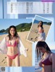 Arisa Deguchi 出口亜梨沙, Weekly SPA! 2021.12.14 (週刊SPA! 2021年12月14日号) P6 No.57c348 Image No. 1